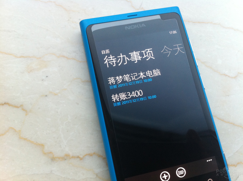 ŵLumia 800ͼ