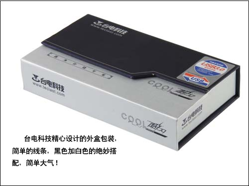 台电酷闪USB3.0 128G