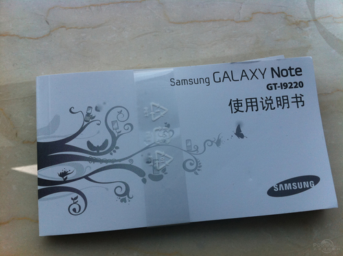三星Galaxy Note I9220