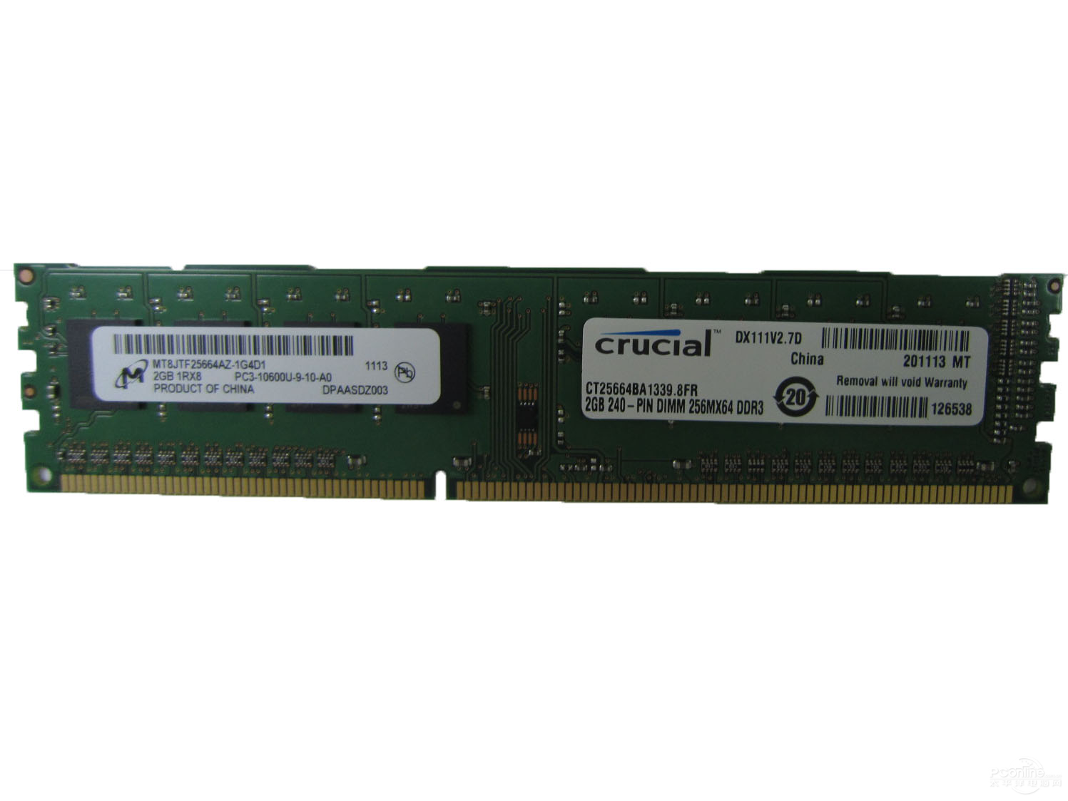 CrucialӢDDR3 1333 2Gͼ