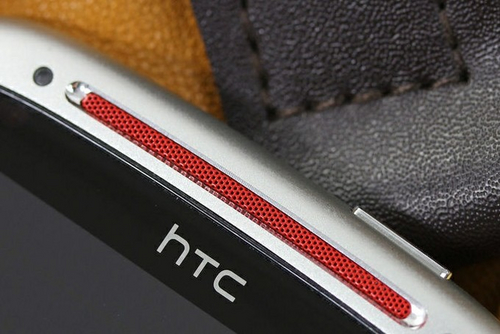 HTC G18