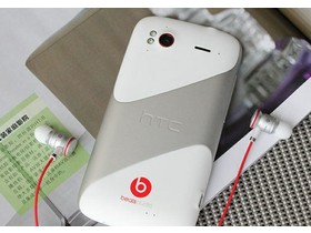 HTC G18