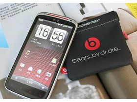 HTC G18