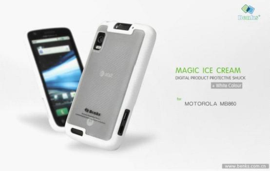 (Benks)MOTOROLA MB860רñMagic Ice Creamϵͼ