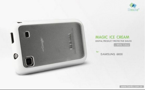 邦克仕(Benks)SAMSUNG I9000专用保护壳Magic Ice Cream系列