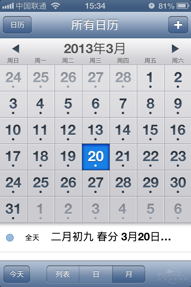 ƻiPhone4 8GBͼ