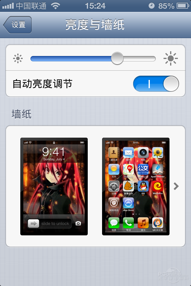 ƻiPhone4 8GBͼ