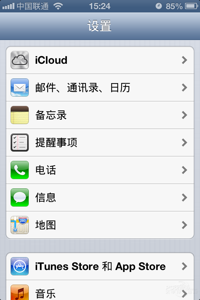 ƻiPhone4 8GBͼ