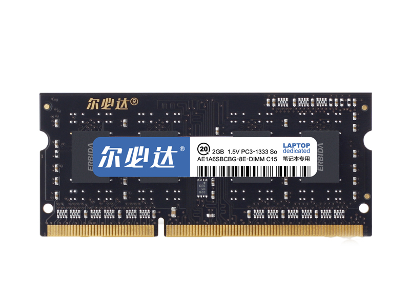 尔必达笔记本DDR3 1333 2G 图2