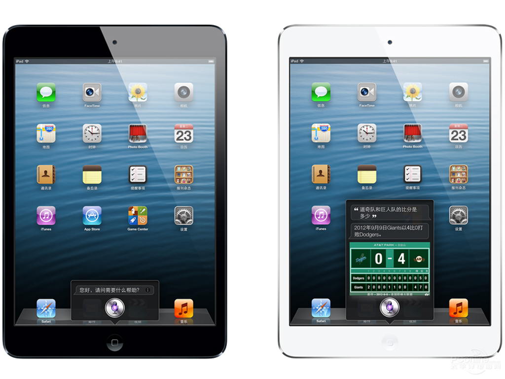 Apple 11" iPad Pro MXDE2LL/A B&H Photo Video