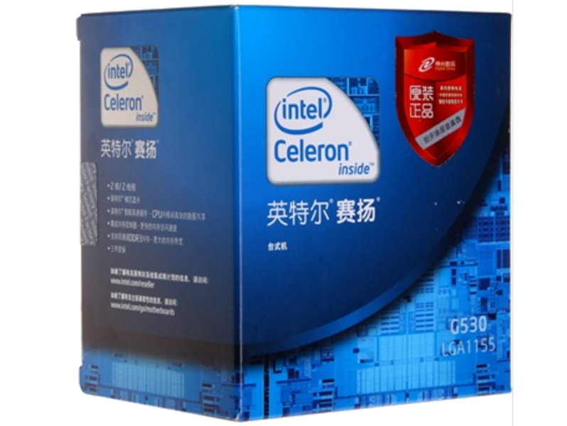 Intel Celeron G530/散装主图