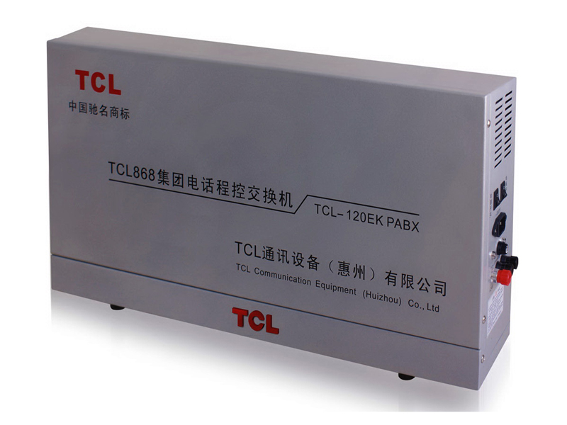 TCL-120EK（12/80）图片