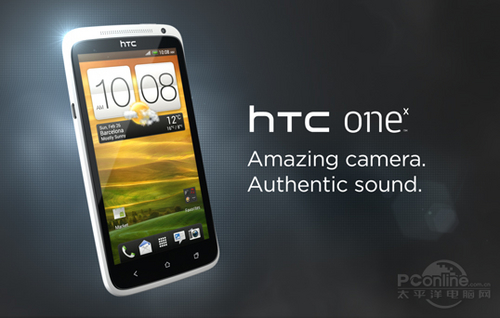 HTC S728e