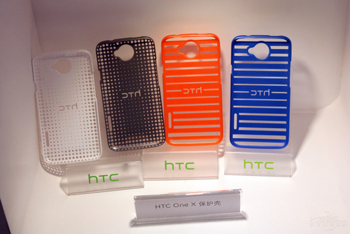 HTC One X