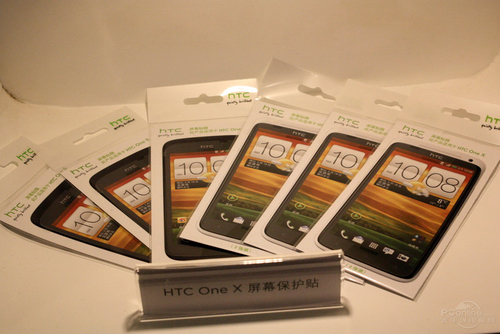 HTC One X