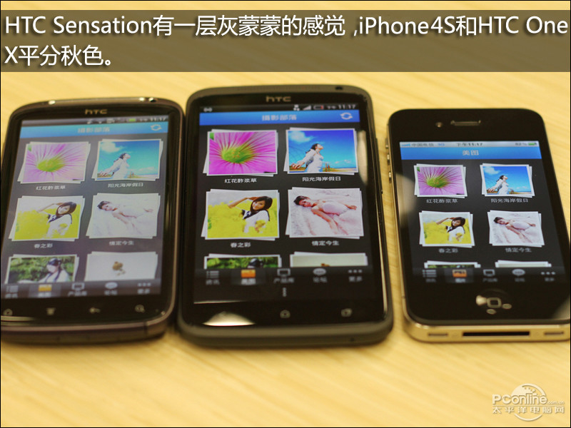 HTC One XTͼ