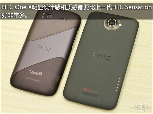 HTC One XT