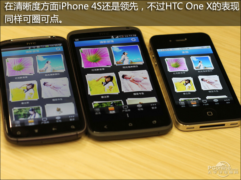 HTC One XTͼ