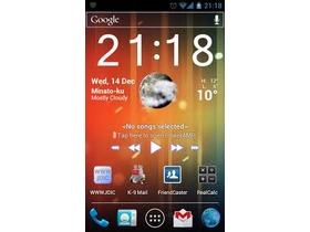 Galaxy Nexus