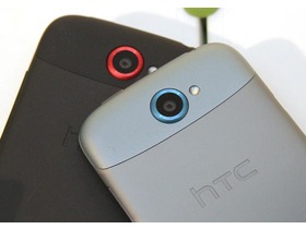 HTC One S