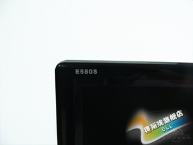 E580S