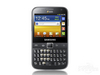 三星 B5510(Galaxy Y Pro DUOS)