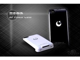 ʱ еAP Power Case