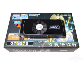 ӽGTX570-1280D5òʰͼ