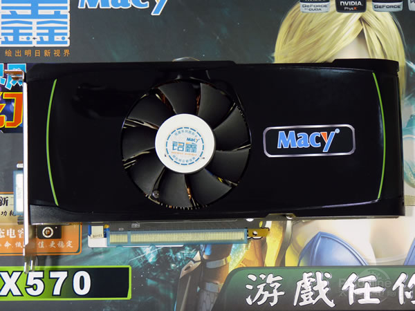 ӽGTX570-1280D5òʰͼ