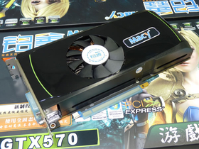 ӽGTX570-1280D5òʰ