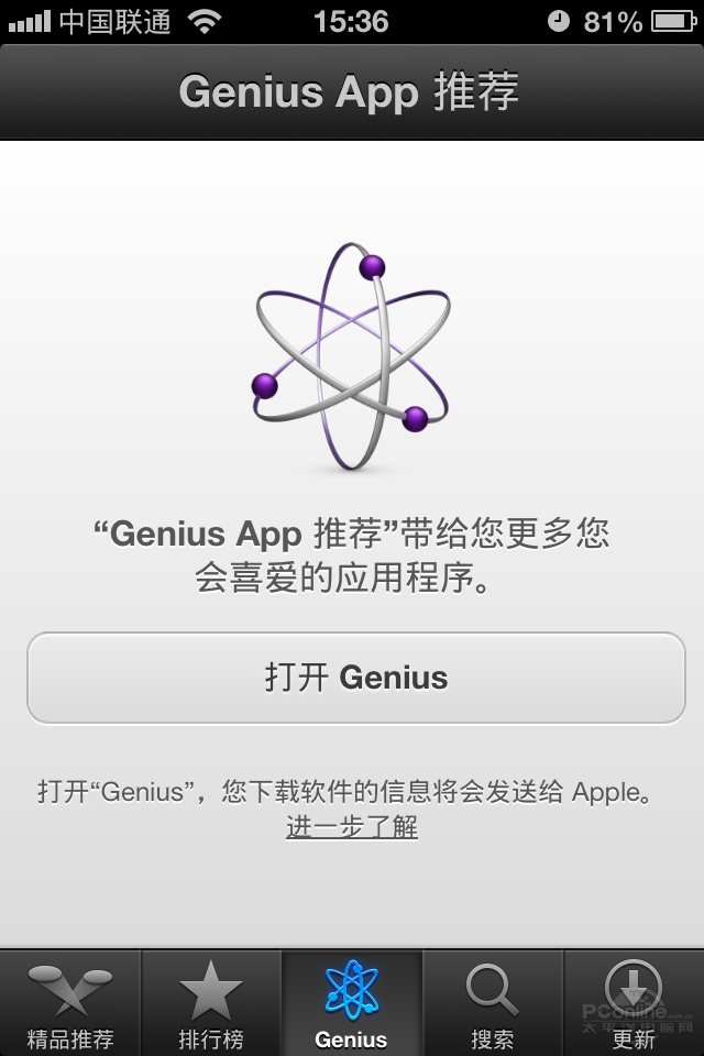 ƻiPhone4S 32GBͼ