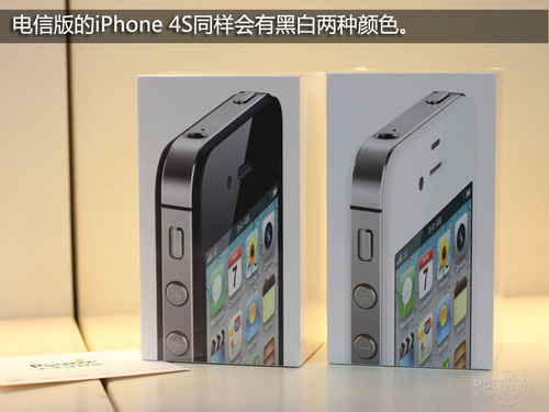 苹果iPhone4S电信版 16GB