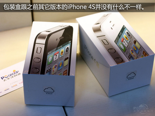 苹果iPhone4S电信版 16GB