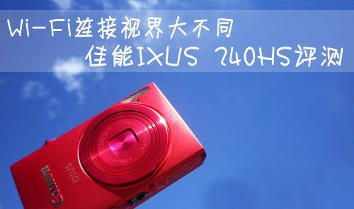 IXUS240 HSͼ