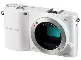 NX1000