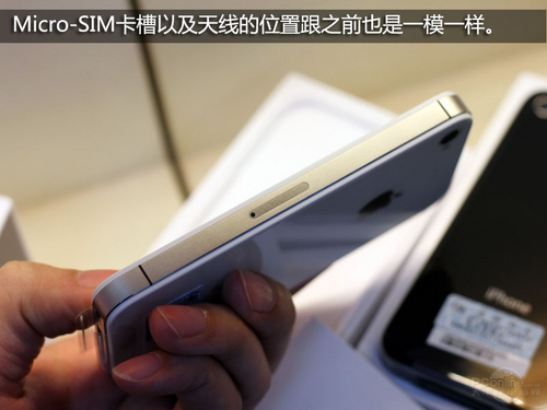 苹果iPhone4S电信版 32GB