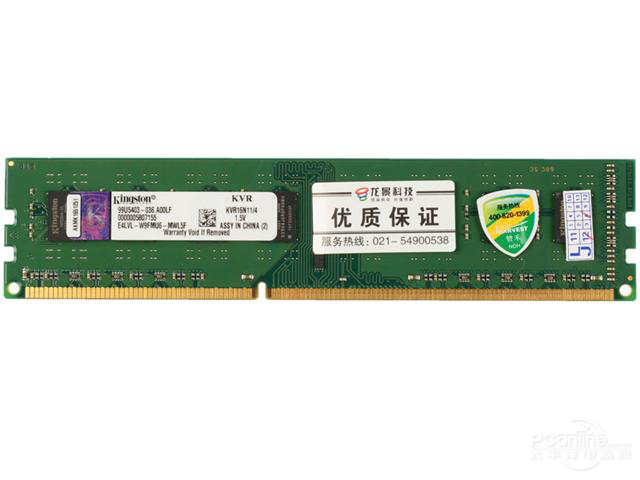 ʿDDR3 1600 4Gͼ