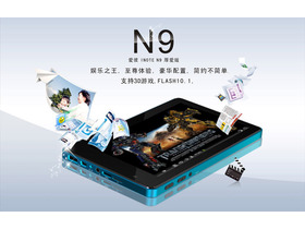 N9