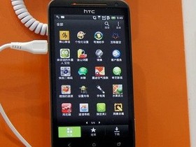 HTC One XC