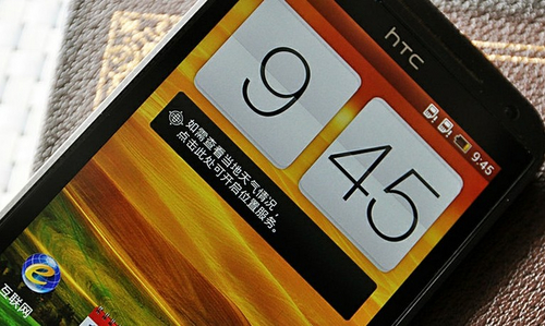 HTC One XC