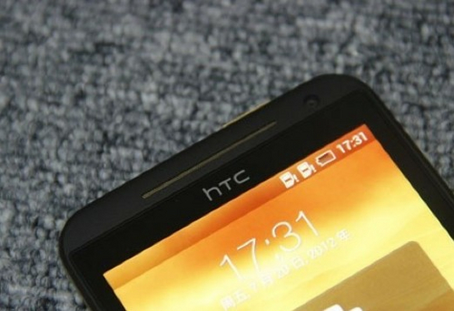 HTC One XC