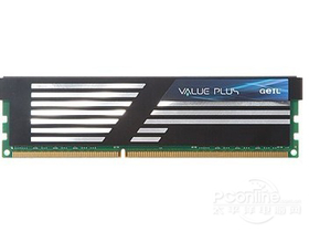 Value plus DDR3 1600 4G