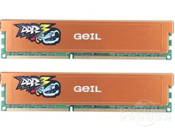 ׽DDR3 1333 8Gͼ