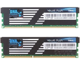 Value plus DDR3 1600 8G