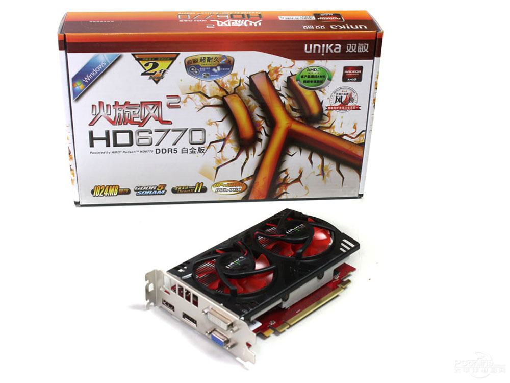 ˫2 HD6770 DDR5׽ͼ