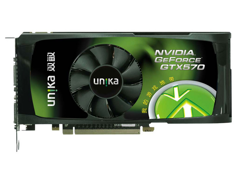 双敏无极2 GTX570 DDR5黄金版