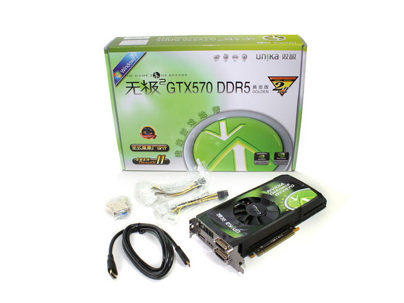 双敏无极2 GTX570 DDR5黄金版