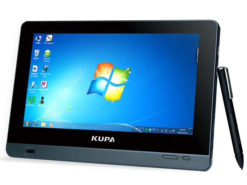 KUPA X11 Plus专业版 前视