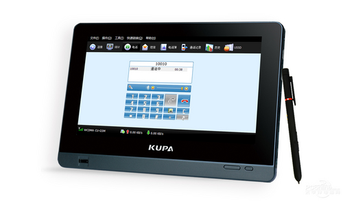 KUPA X11 Plus旗舰版