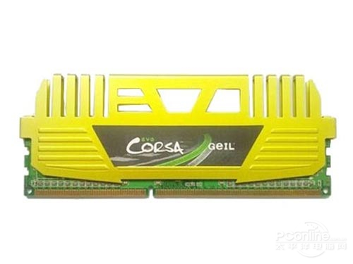 8GB DDR3 2133ͼ